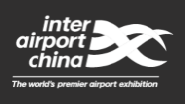 inter airport China logo